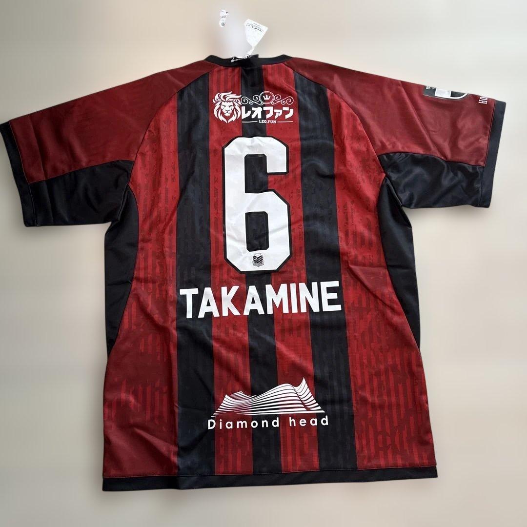 北海道コンサドーレ札幌 2025 レプリカユニフォーム M 高嶺選手