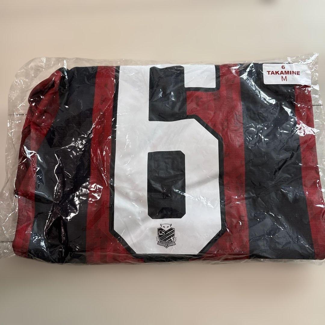 北海道コンサドーレ札幌　2025 レプリカユニフォーム　　M 高嶺選手 北海道コンサドーレ札幌 2025 レプリカユニフォーム M 高嶺選手