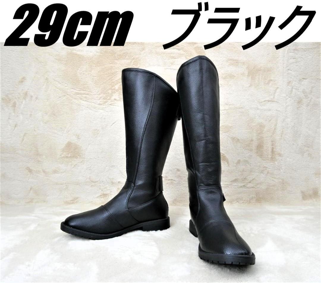 黒29cm 特攻ブーツ/ブラック ライダーブーツ 旧車會 暴走族 - メルカリ