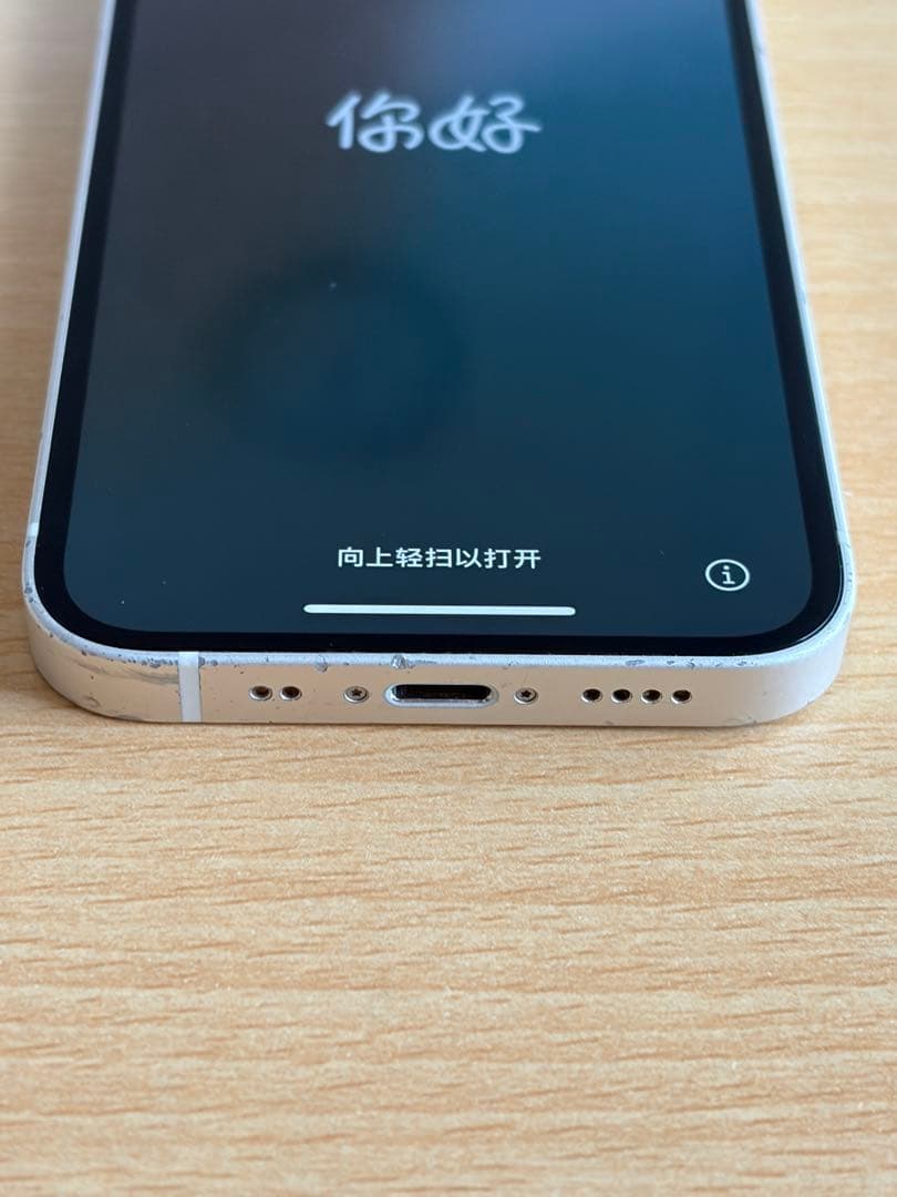 Apple iPhone 12 mini 64GBホワイト 本体 ジャンク