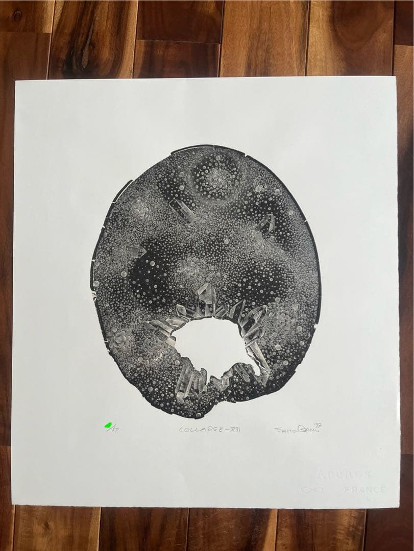 齋藤　修☆COLLAPSE-Ⅷ