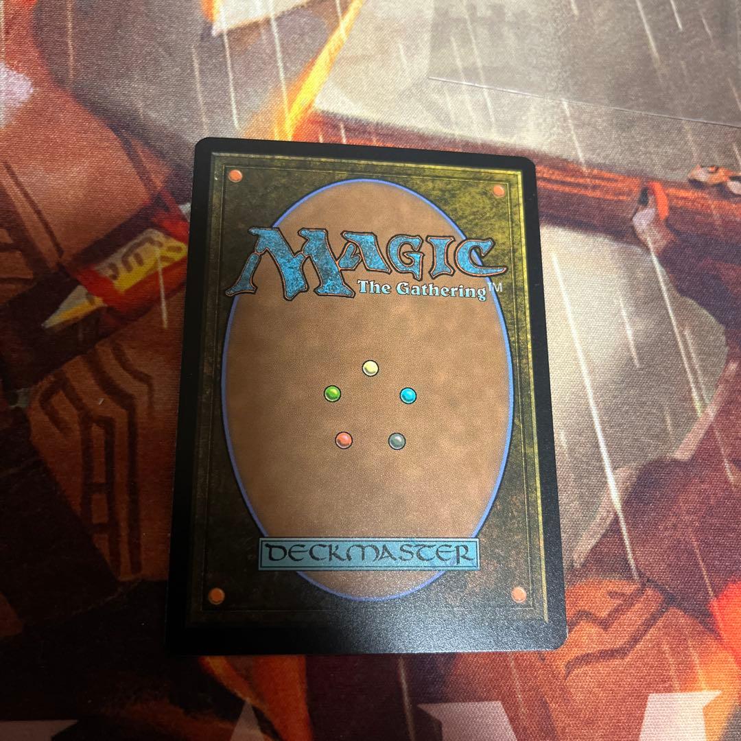 MtG 嵐の目、ウギン/Ugin, Eye of the Storms 英語 - メルカリ