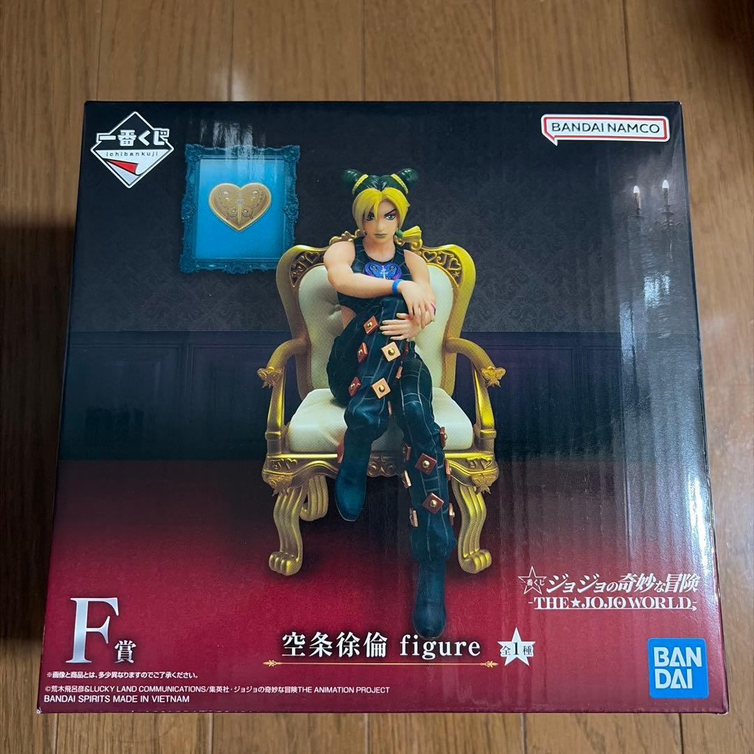 ジョジョの奇妙な冒険 -THE★JOJO WORLD- 一番くじ フィギュア