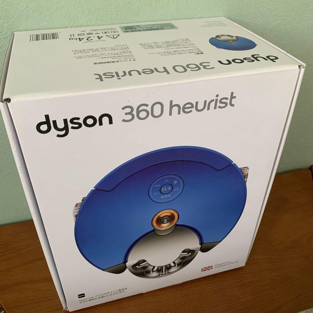 dyson 360 heurist 新品未開封 未開封・新品交換品】Dyson 360 Heurist ロボット掃除機