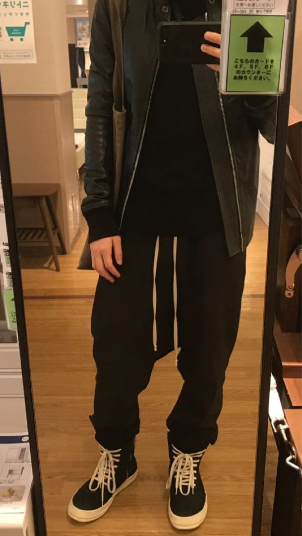 リックオウエンス インターシャ 14aw