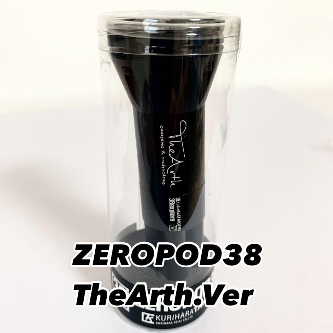 ZEROPOD38 TheArth バージョン 38explore ゴールゼロ ショップ
