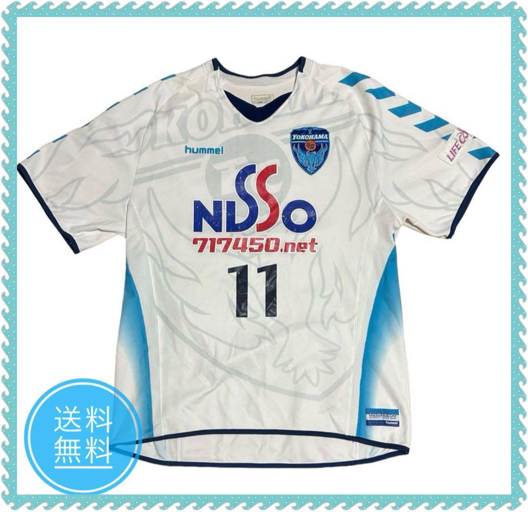 横浜FC 山田康太 サイン入り支給品ユニフォーム上下 9⁄13(土)MARK IS