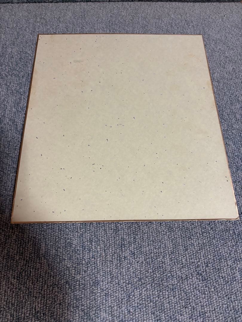 松本人志】ダウンタウン直筆サイン色紙【浜田雅功】 - メルカリ