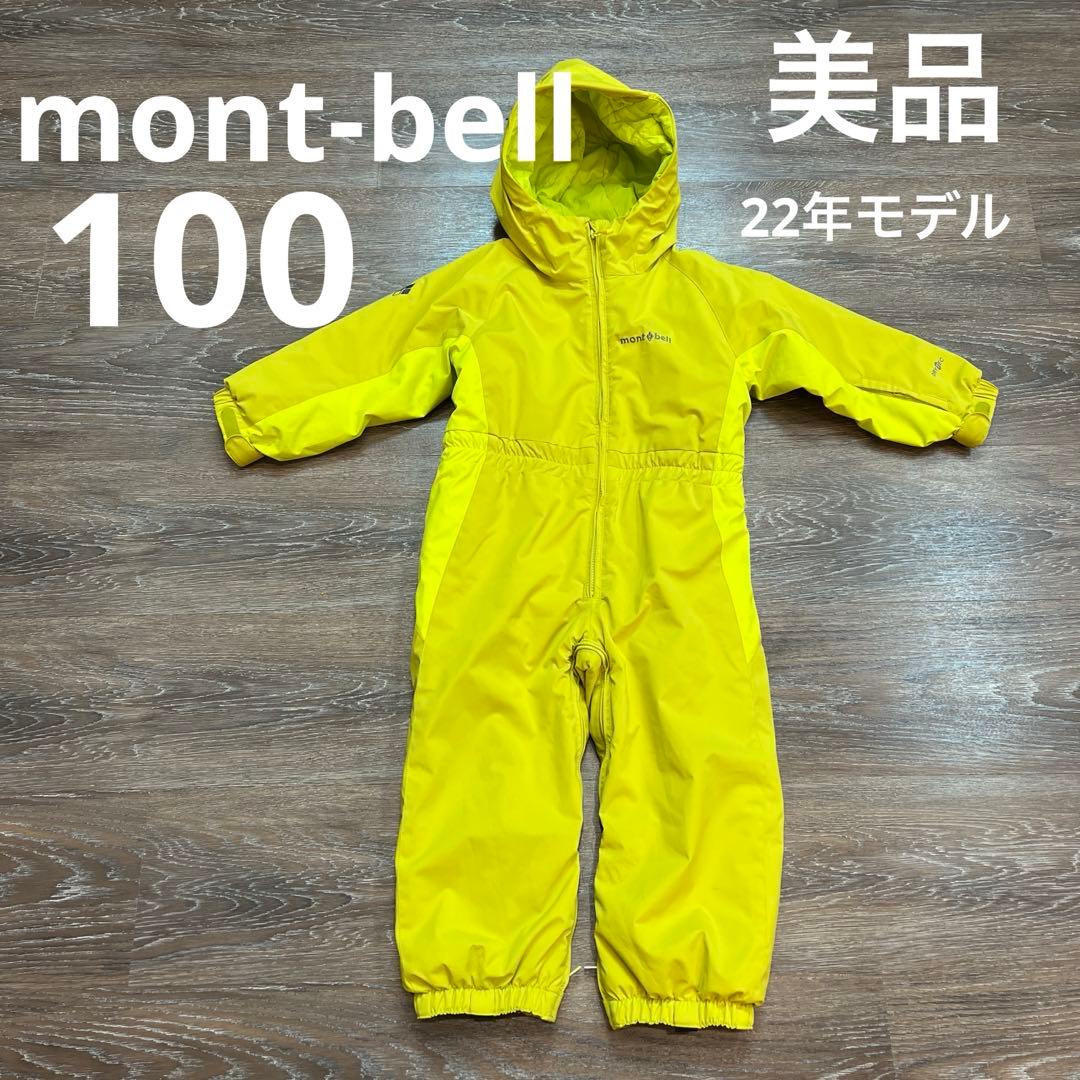 オーバーオール　モンベル　100 男の子　女の子 オーバーオール モンベル 100 男の子 女の子 オーバーオール モンベル