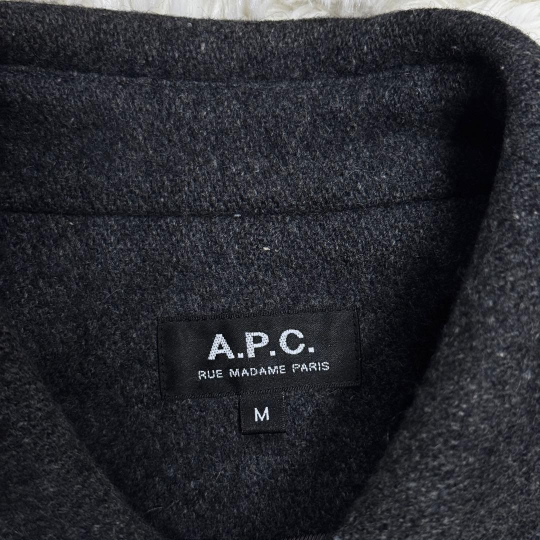 A.P.C.Jules Tournier社生地 ウール ステンカラーコート M