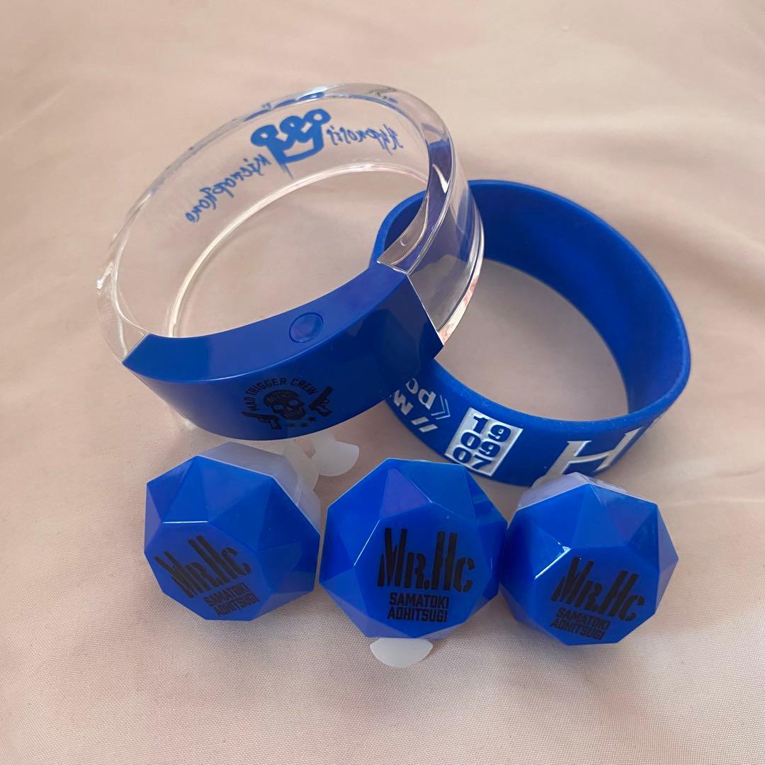 ヒプマイ MTC リングライト バングルライトセット - メルカリ