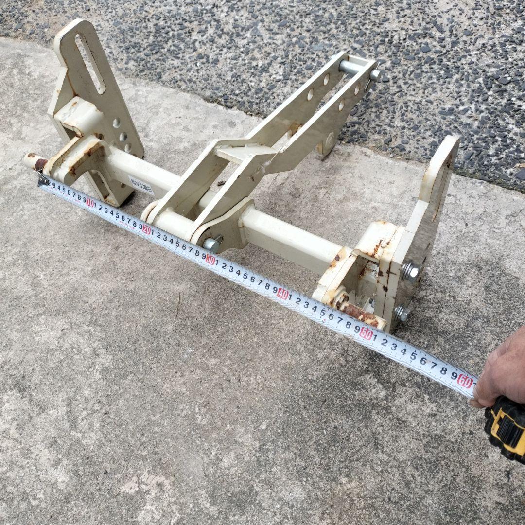 五十嵐製作所トラクターダンプ用ヒッチ 日農工A型