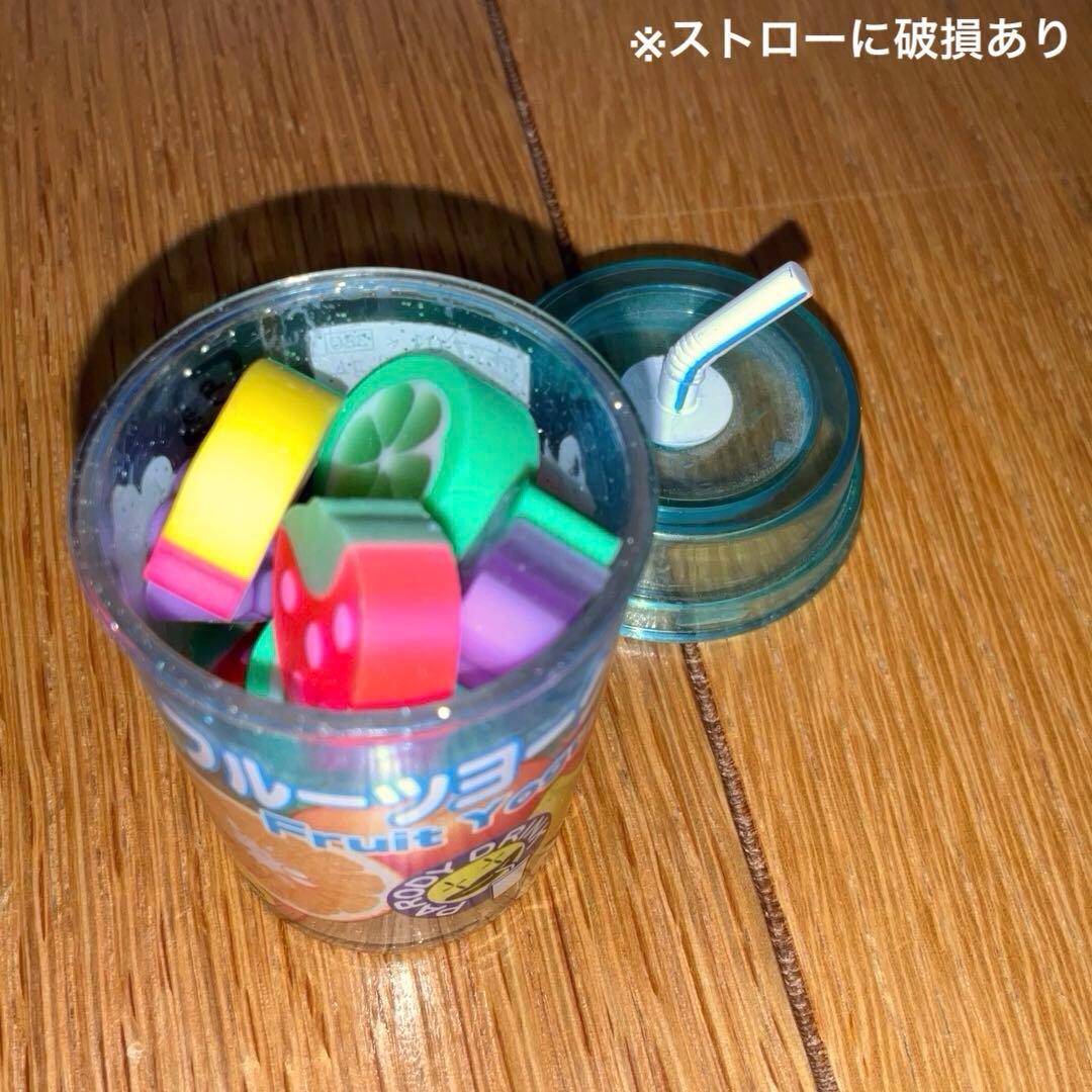 レモン社 サカモト お菓子 消しゴム 文具 まとめ売り 平成レトロ 平成