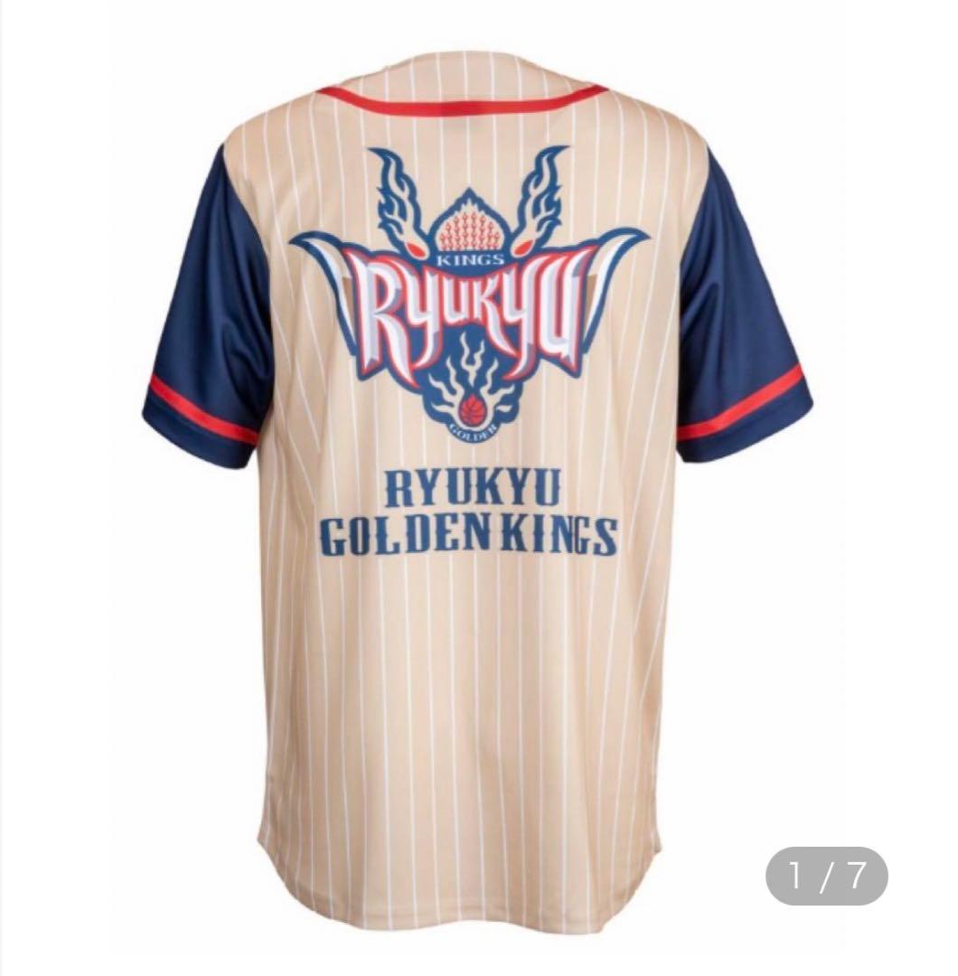 試着のみ美品】琉球ゴールデンキングス ベースボールシャツ Sサイズ