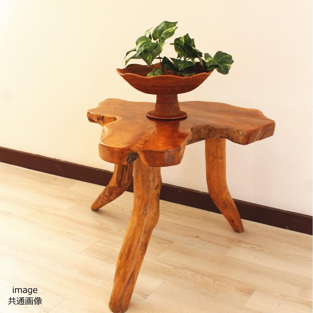 在庫処分 1点もの 木製 テーブル チーク材 天然木 一枚板 切り株 根