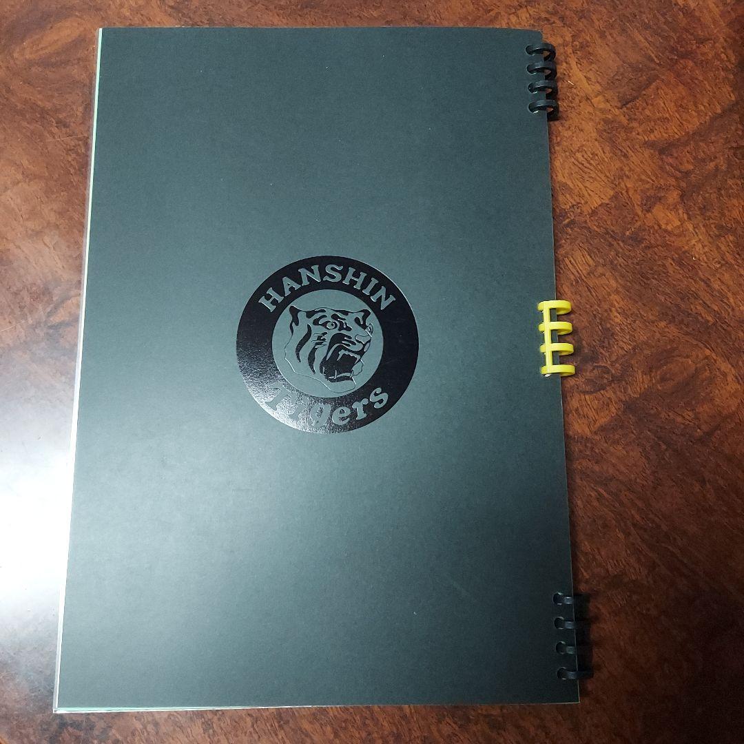 2008 HANSIN Tigers フォトブック 阪神タイガース - メルカリ