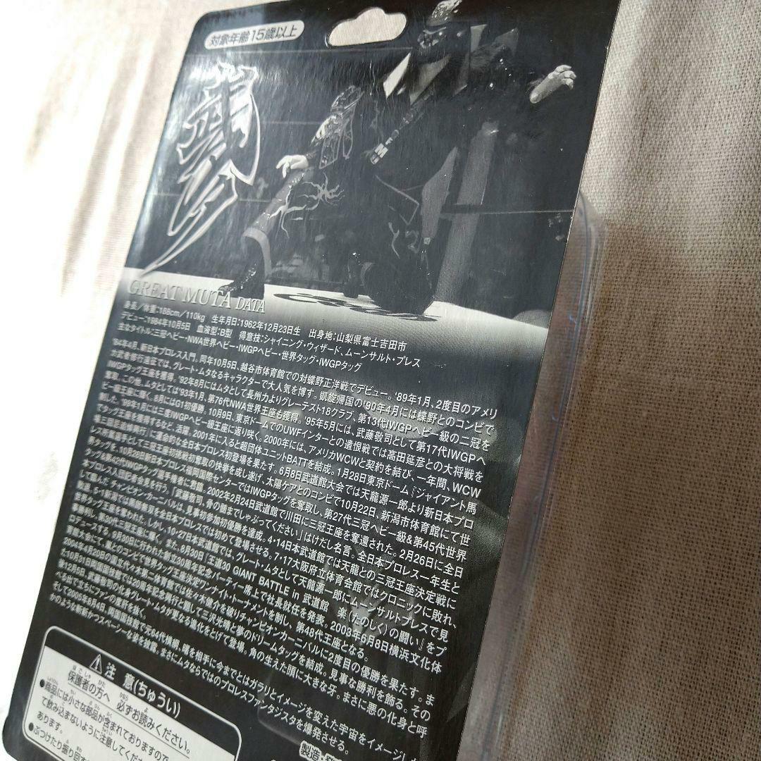 【激レア・劣化なし超美品】グレート・ムタ フィギュア クリア赤ver.