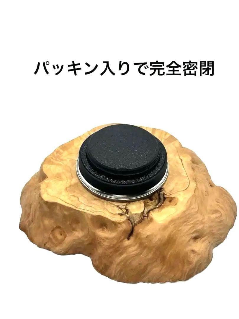 SOTOガス缶型 セーフ缶 誤開封防止構造 防犯対策 リピーター多数