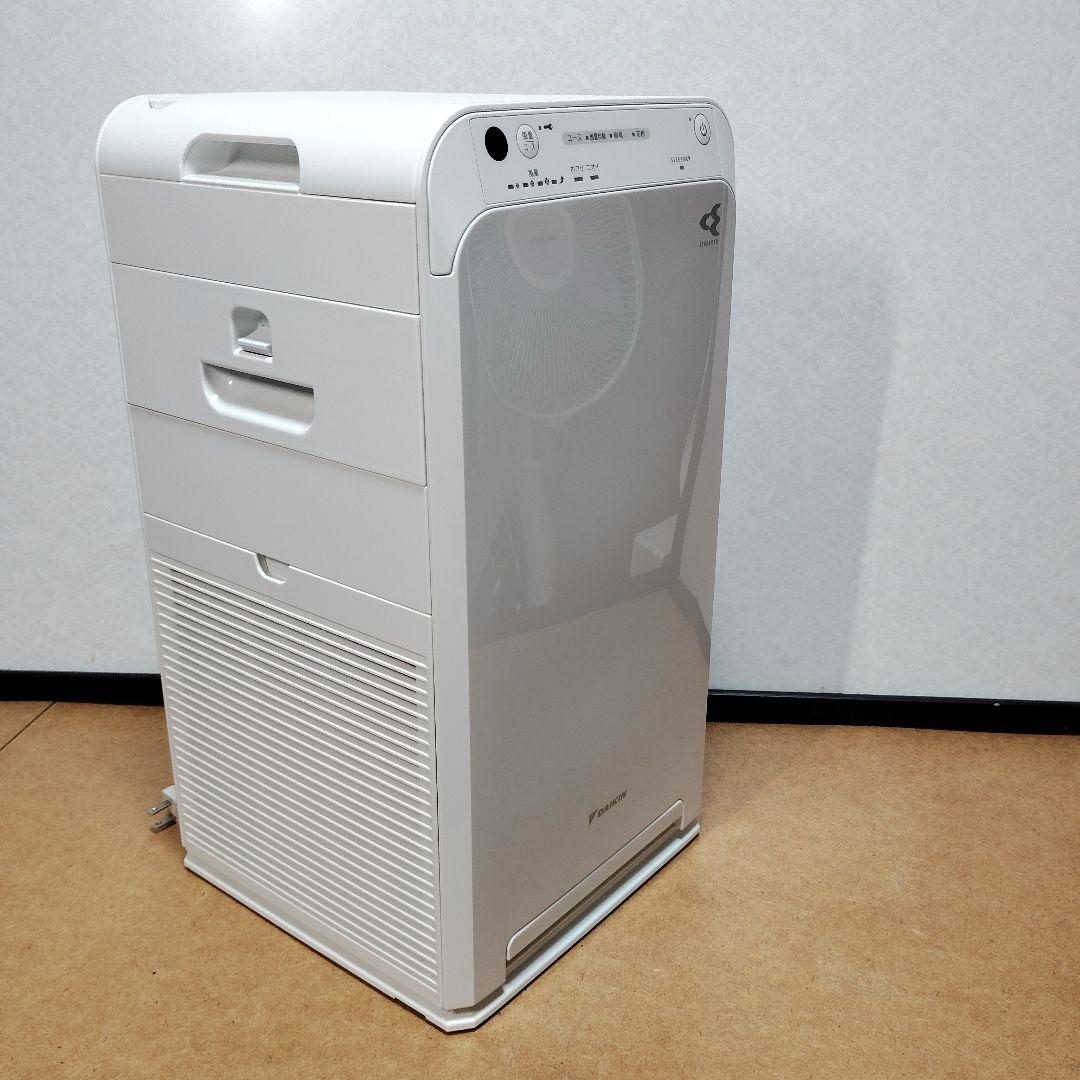 MC55YKS-W 2022年製 MC55Y のケーズデンキ版電源コード延長仕様 - メルカリ