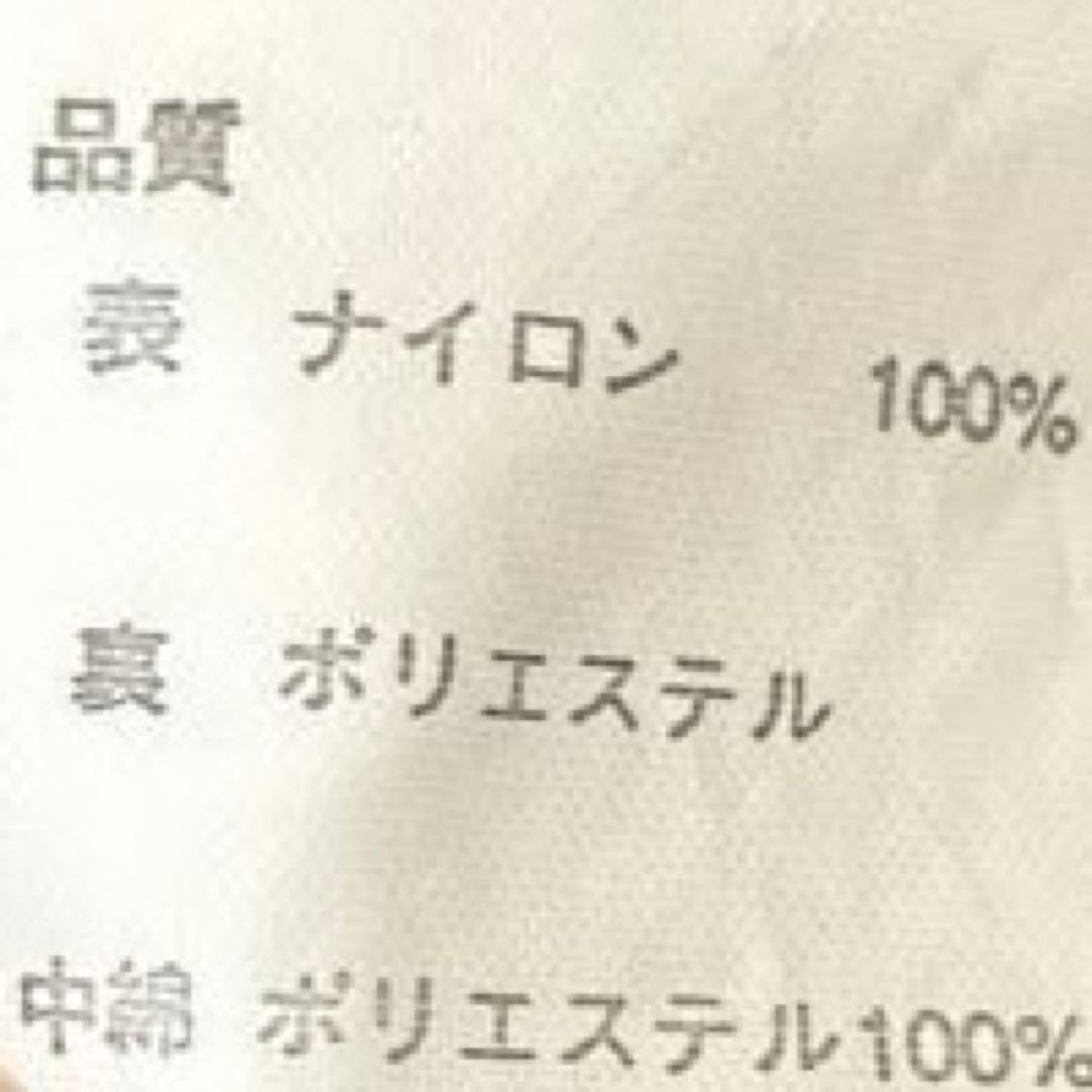 koco様購入前にコメントを一度ご覧下さいPHENIXメンズスキー、スノボ