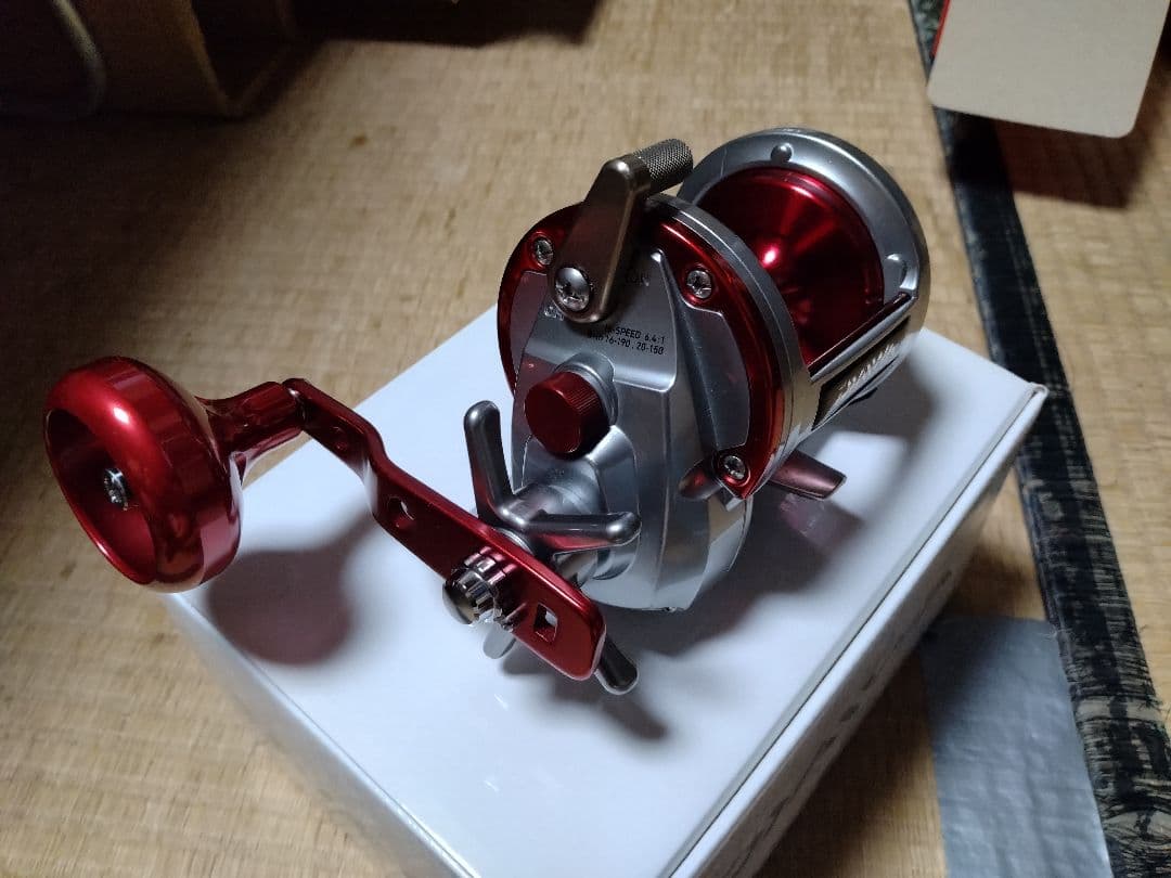 Daiwa SEALINE 石鯛 40H 遠投 カスタム 2 ダイワ シーライン石鯛 Z40WH