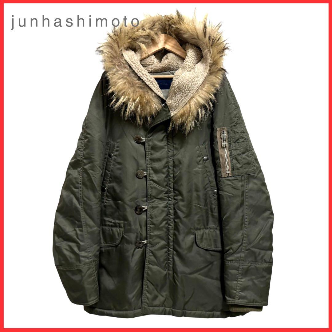 定価13万 junhashimoto SHAWL COLLAR N-3B 定価13万 junhashimoto VINTAGE NYLON SHAWL COLLAR N-3B サイズ4 黒