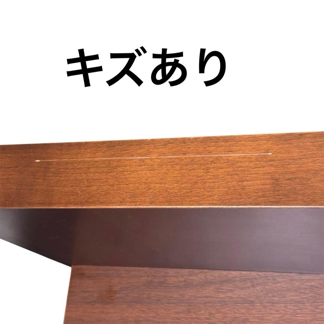 希少品】天童木工 ウォールナット スクエアテーブル ワケ有り T-6830WN