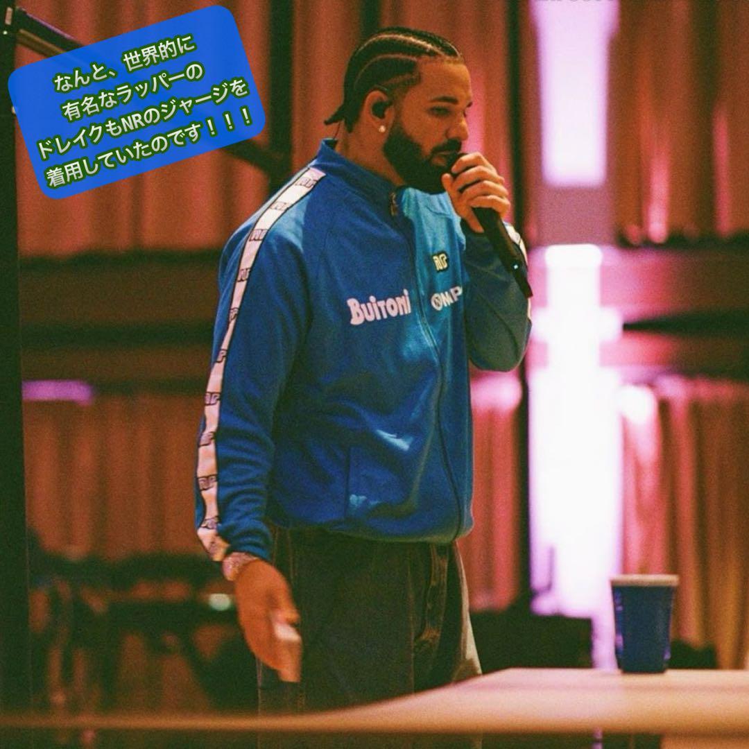 新品展示品】イタリア製 nr エネーレ ナポリ87/88 のジャージ - メルカリ