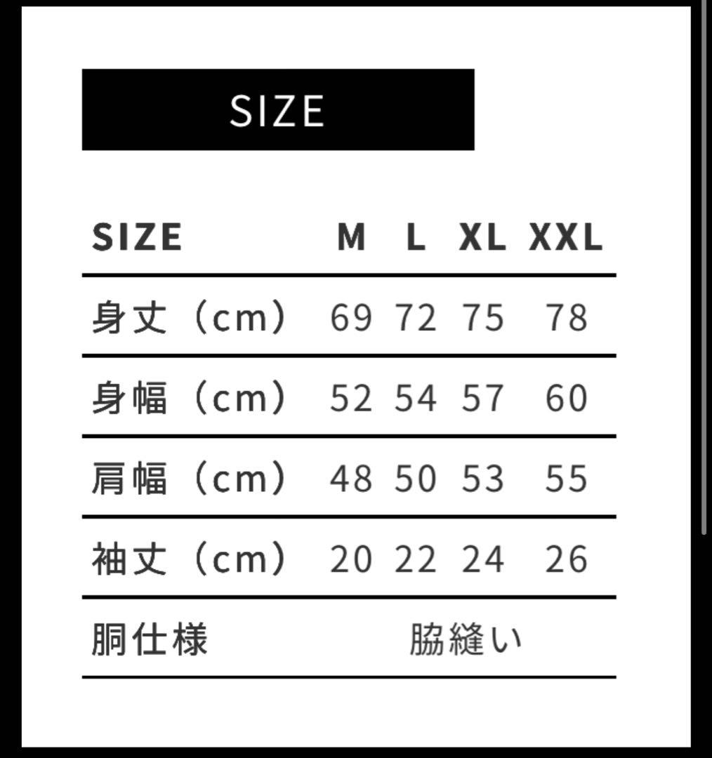 田口純平 オリンピア出場記念限定Tシャツ XLサイズ - メルカリ