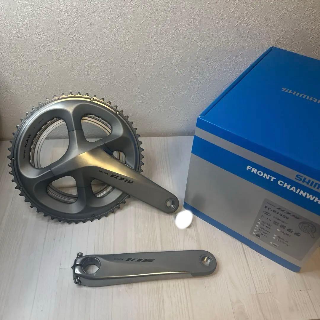 SHIMANO FC-R7000 105 クランクセット 52×36 シルバー - PEC-GPGC.COM