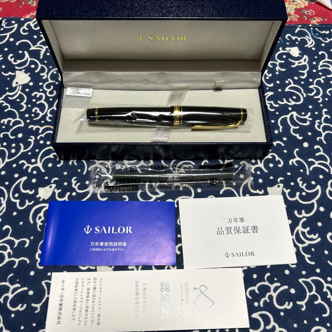 セーラー　SAILOR プロフェッショナルギア　21k万年筆 MF プロフェッショナルギア セーラー SAILOR 21金 バイカラー仕上げ 大型