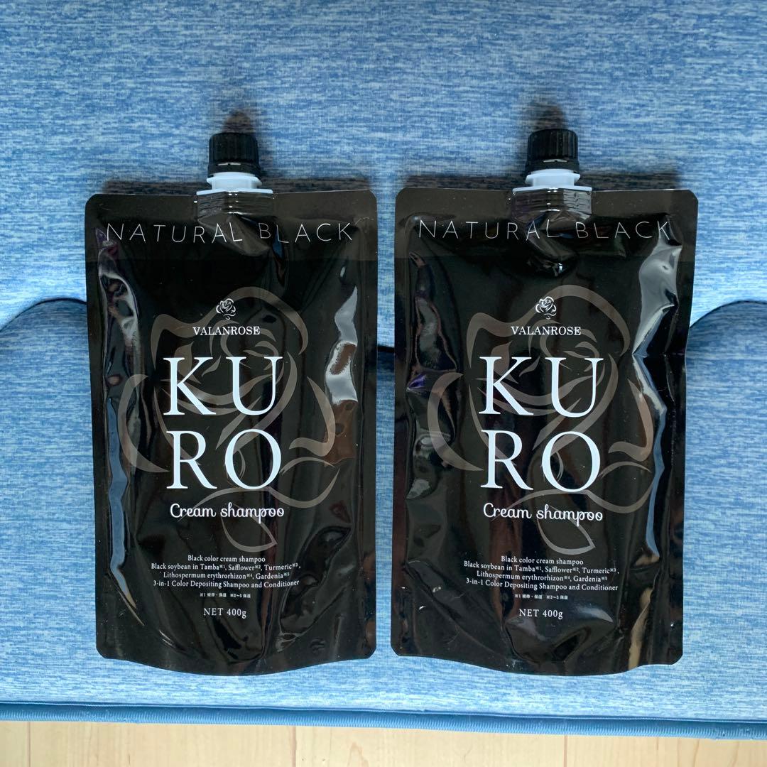 ヘアカラークリームシャンプー　KURO 400g ✖️2 ・ブラック バランローズ KUROクリームシャンプー 400g×2本 バランローズ
