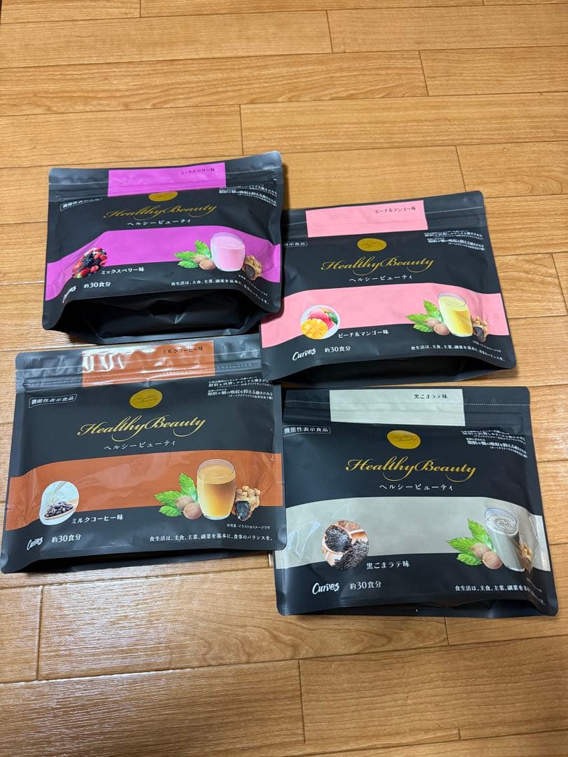 カーブス ヘルシービューティー4個セット - メルカリ