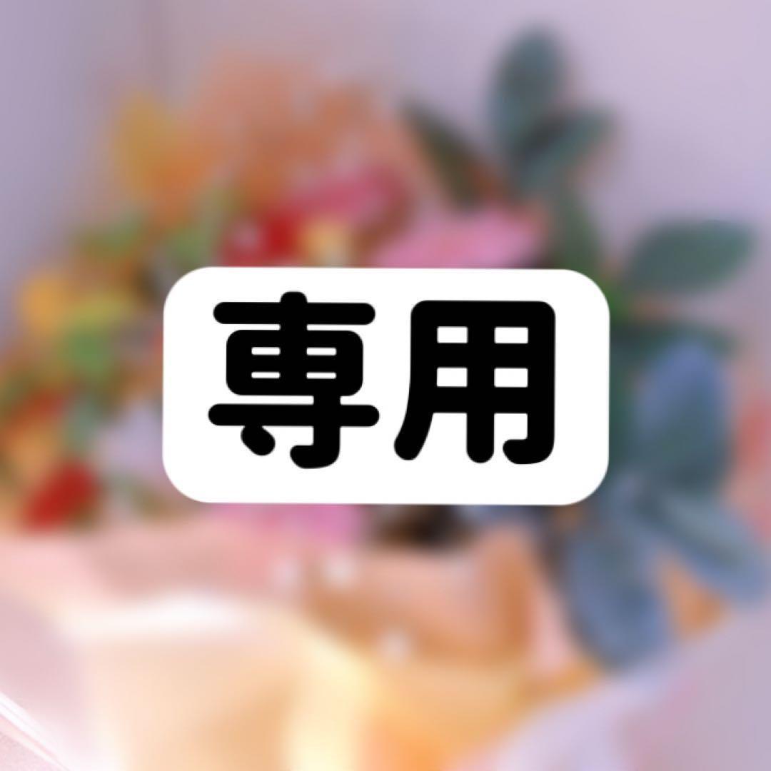 こういち 71-0151SS_1_600x.jpg?v=1750422045