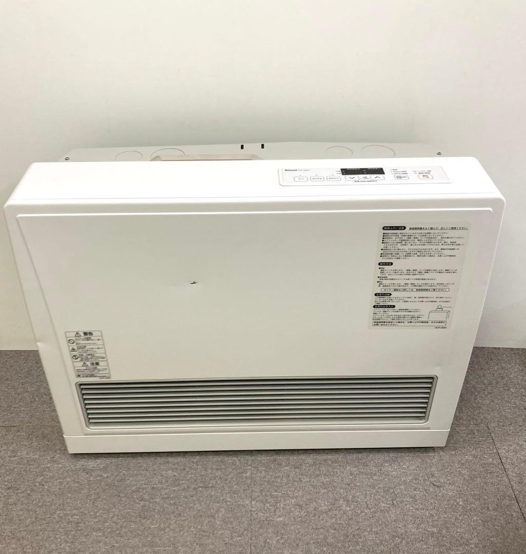 A599-S RINNAI リンナイ　ガスストーブ　RHF-559FT-2 A599-S RINNAI リンナイ ガスストーブ RHF-559FT-2 RHF-559FT-2