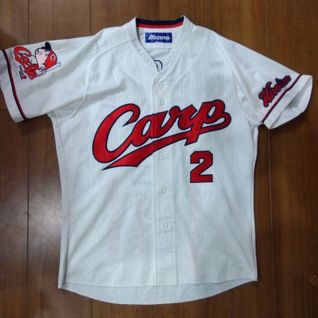 東出輝裕 2 番 サイン入りカープユニフォーム - メルカリ