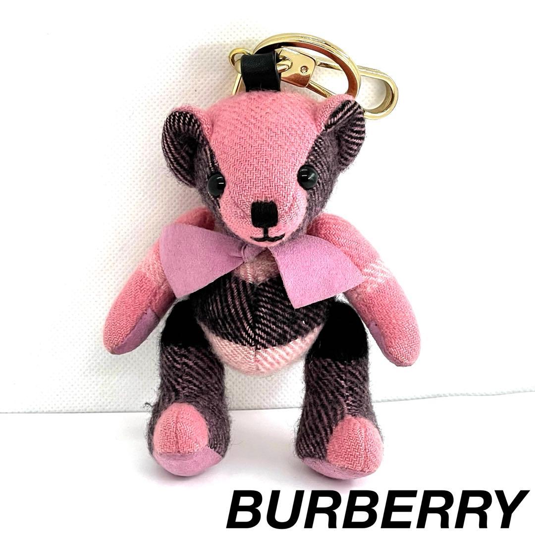 BURBERRY 熊 トーマスベア キーホルダー チャーム 049372 トーマスベア チャーム (ブリティッシュブルー) - メンズ | Burberry