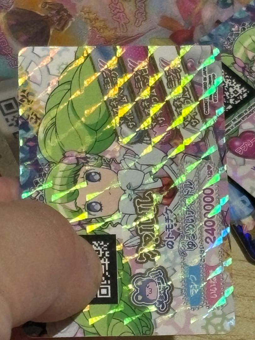 白*様 プリパラ台湾版プリチケ 版権絵 おねむのファルル マリオネット