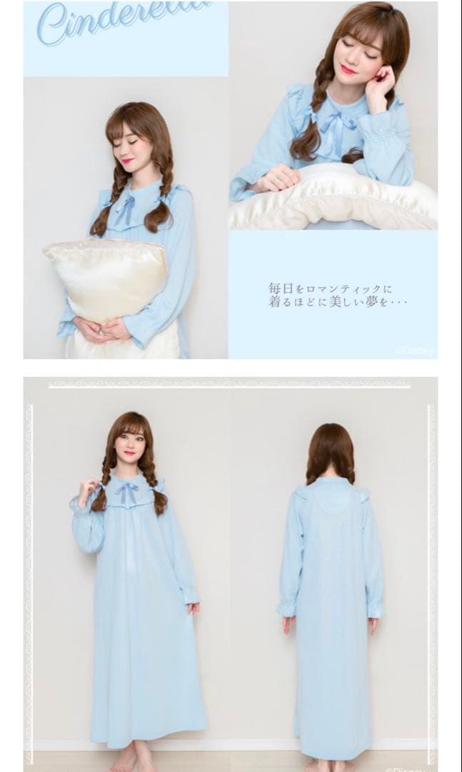 しまむら ちはる ルームウェア シンデレラ アリエル ディズニー - メルカリ