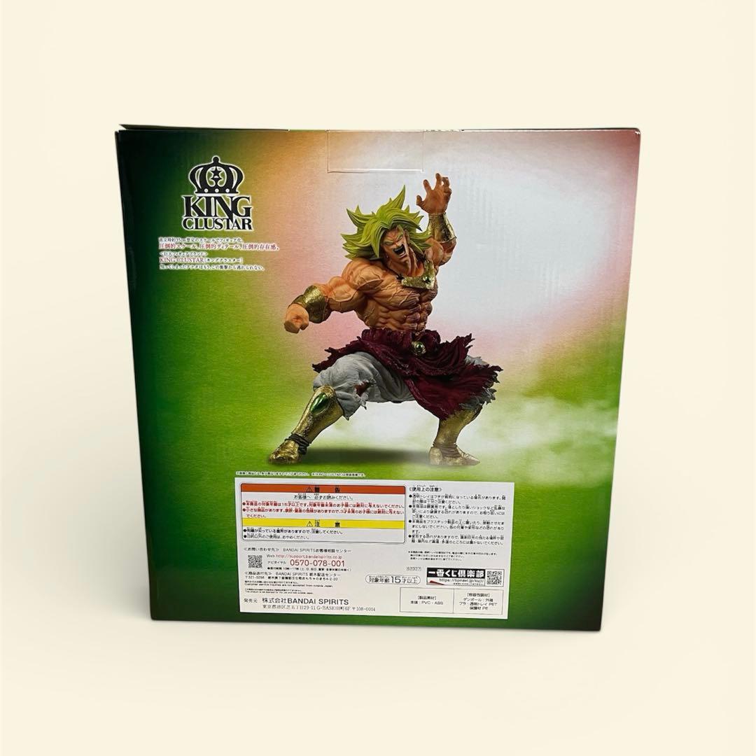 匿名配送 ドラゴンボール HISTORY OF THE FILM ラストワン賞 - メルカリ