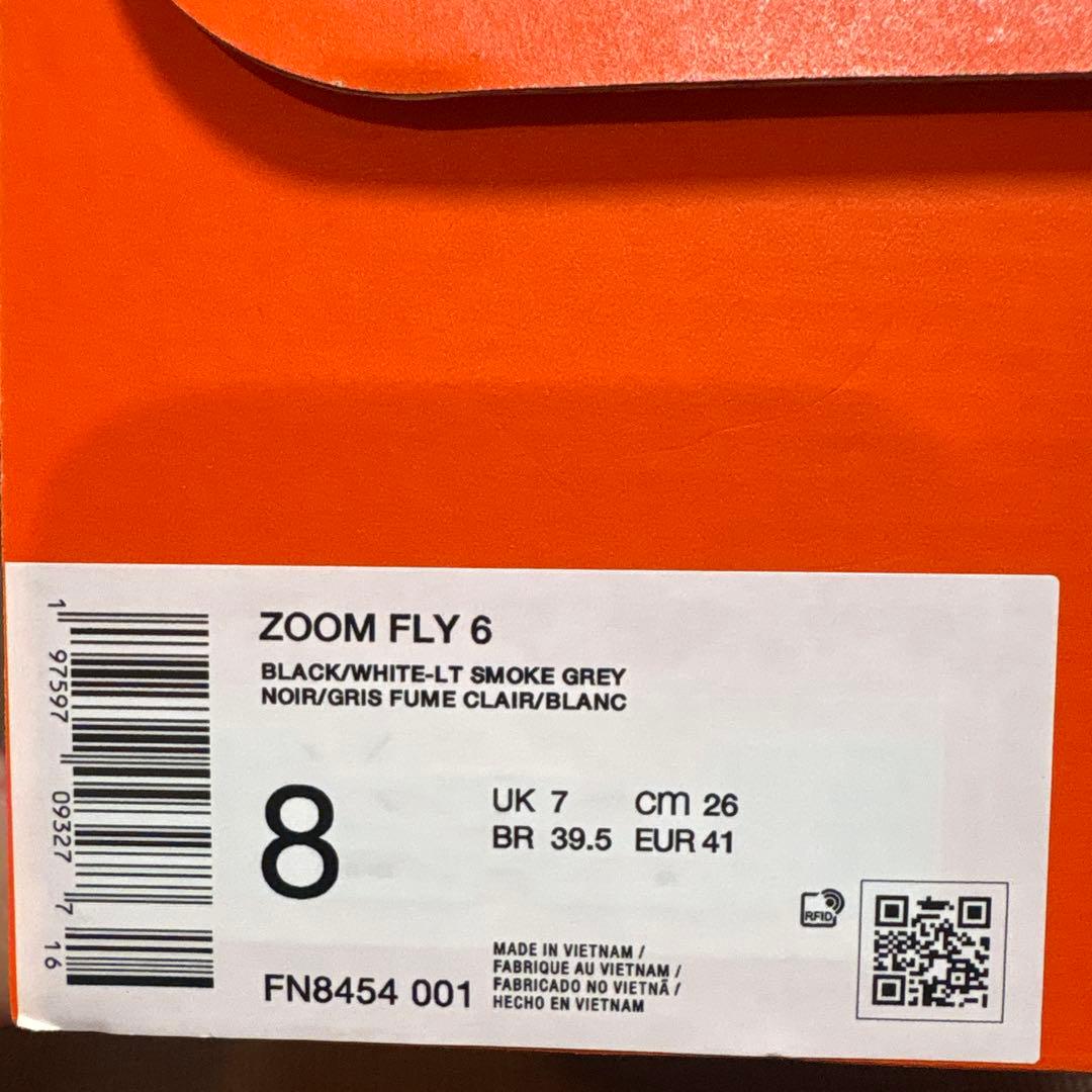 新品未使用　ナイキ ズームフライ 6 ZOOM FLY ブラック　26.0cm