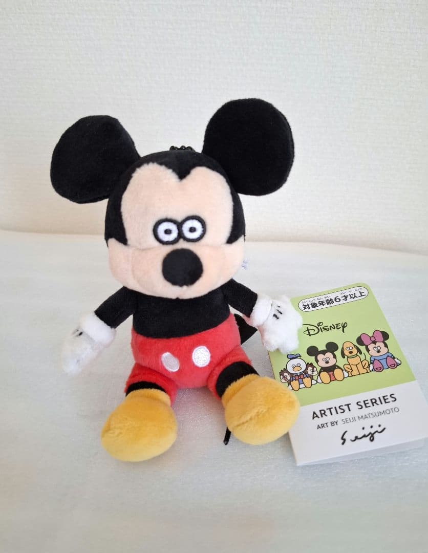 ディズニー ボールチェーンマスコット ミッキー&ミニーマウスセット