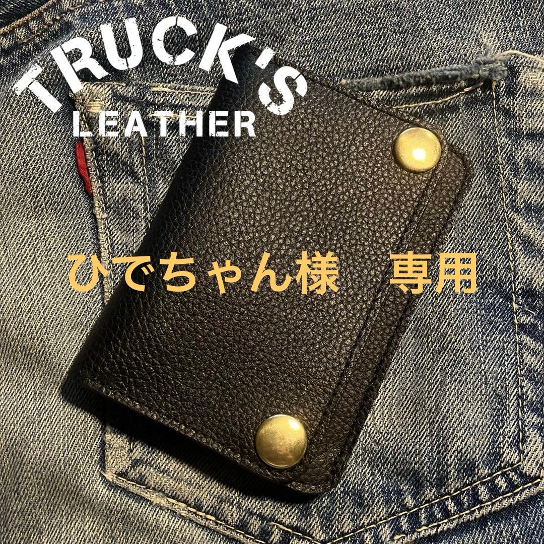 ひでちゃん Amazon.co.jp: タカラトミー(TAKARA TOMY) リカちゃん ドール エクステ