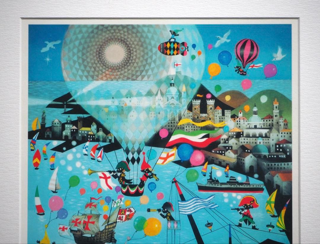 真作□藤城清治 四季のメルヘン 夏 ジェノヴァの海□版画 絵画