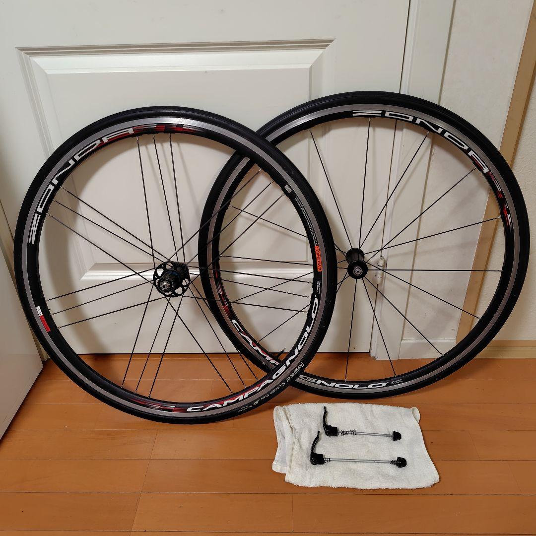 Campagnolo (カンパニョーロ) ZONDA (ゾンダ) C15 Amazon | 【サイト限定販売】Campagnolo(カンパニョーロ) ZONDA C15
