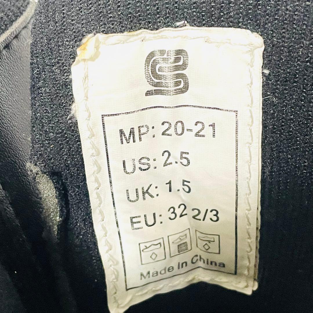 早い者勝ち】 CSB スノーボードブーツ 20-21cm