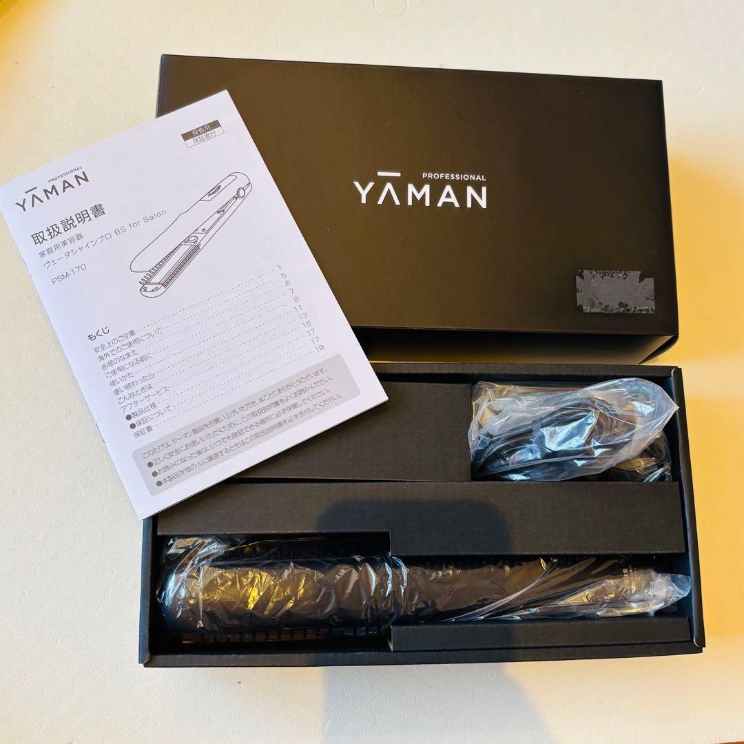 YAMAN ヴェーダシャインプロBS for Salon ヴェーダシャインプロ BS for Salon』新発売 | ヤーマン株式会社