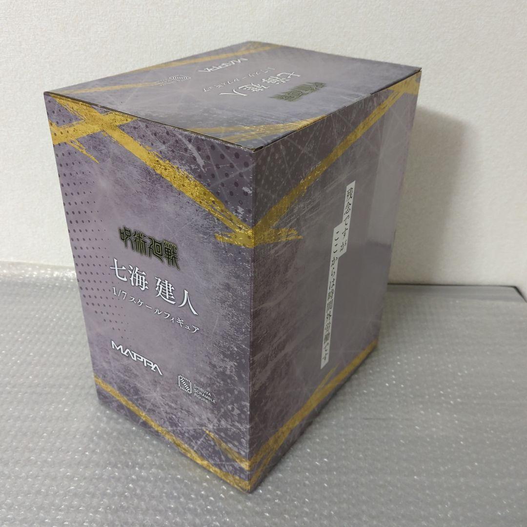 希少・未開封品〛七海建人 1/7 フィギュア eStream 渋谷ス