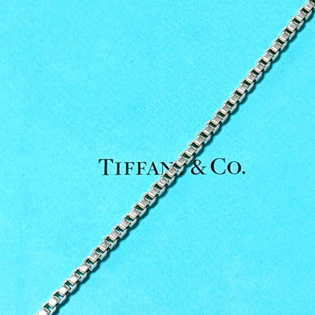 【美品】20.5cm ティファニー ベネチアン ブレスレット シルバー925