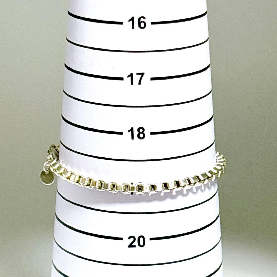 【美品】20.5cm ティファニー ベネチアン ブレスレット シルバー925